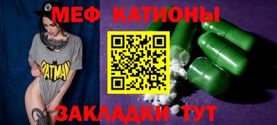 индика Гагарин