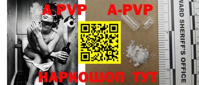 индика Гагарин
