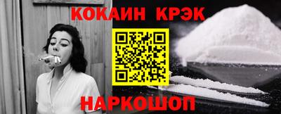 твердый Гусиноозёрск