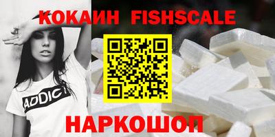 мефедрон мука Гусь-Хрустальный