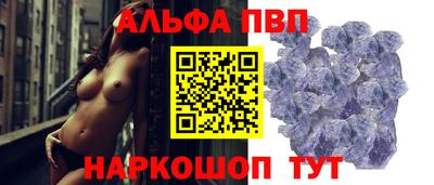 твердый Гусиноозёрск