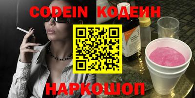 крисы Гусев