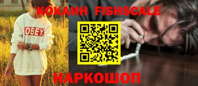 твердый Гусиноозёрск