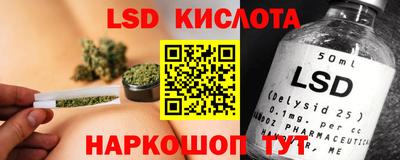 мефедрон мука Гусь-Хрустальный