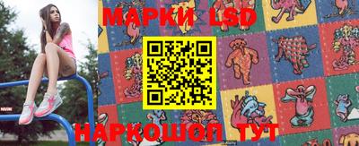 мефедрон мука Гусь-Хрустальный