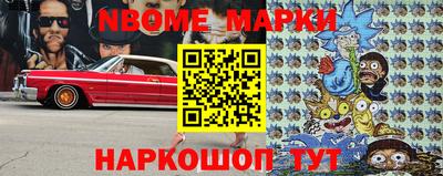 твердый Гусиноозёрск