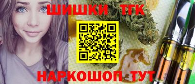 крисы Гусев