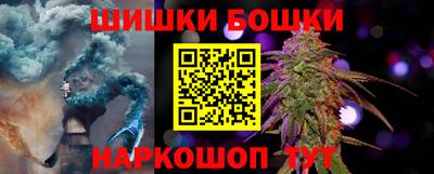 мефедрон мука Гусь-Хрустальный