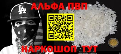 мет Гай