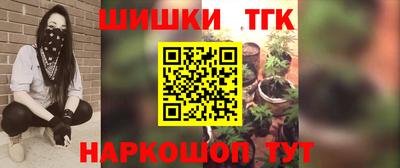 твердый Гусиноозёрск