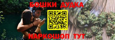 крисы Гусев
