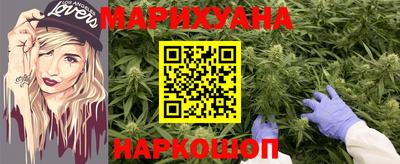 соль ск Гатчина