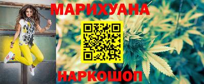 индика Гагарин