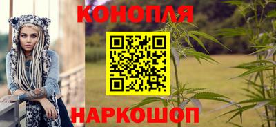 твердый Гусиноозёрск