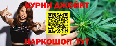 соль ск Гатчина