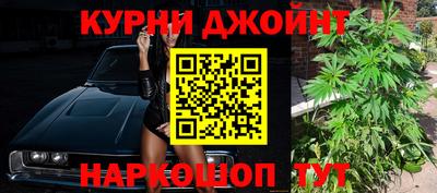 мефедрон мука Гусь-Хрустальный
