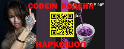 мефедрон мука Гусь-Хрустальный
