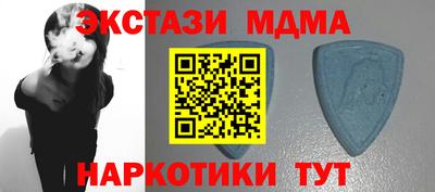 мет Гай