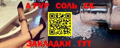 мефедрон мука Гусь-Хрустальный