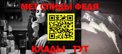 мет Гай