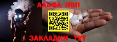 индика Гагарин