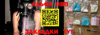 мет Гай