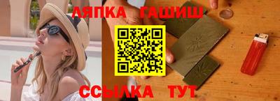 мет Гай