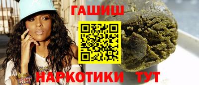 мет Гай