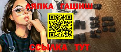 мет Гай