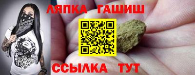 твердый Гусиноозёрск