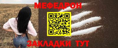 индика Гагарин