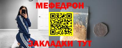 крисы Гусев